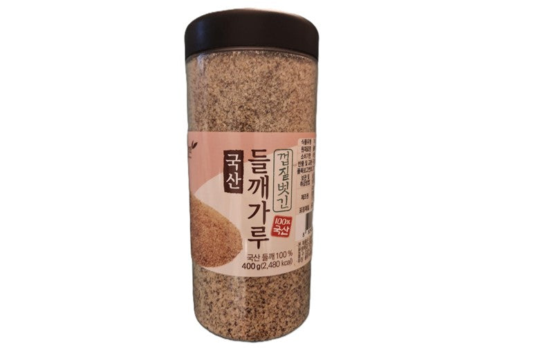 Perilla Seeds Powder