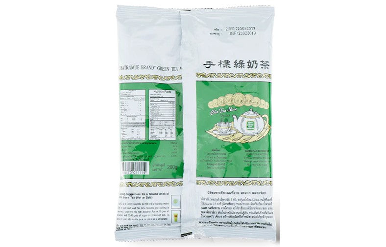 Thai Green Tea Number One Brand