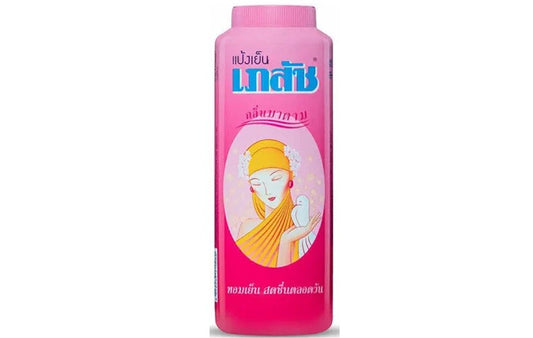 Bhaesaj Cooling Powder