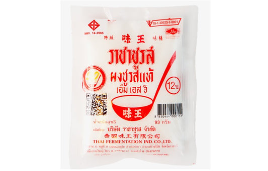 Monosodium Glutamate